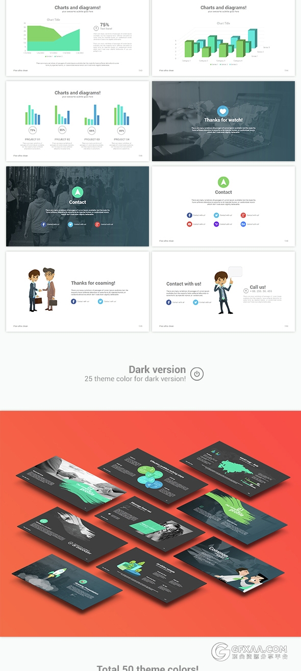 150页简约大气欧美风格企业通用PPT模板 - 顶尖PPT