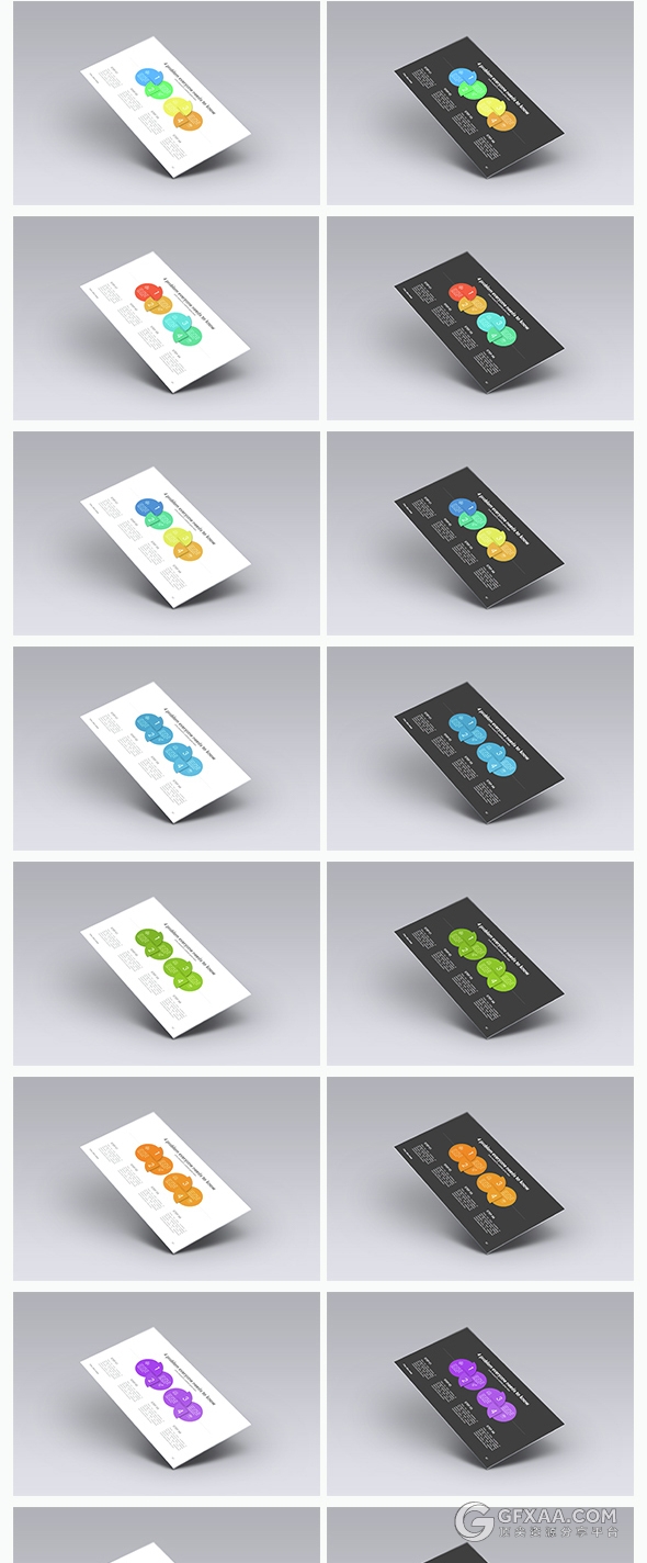 150页简约大气欧美风格企业通用PPT模板 - 顶尖PPT