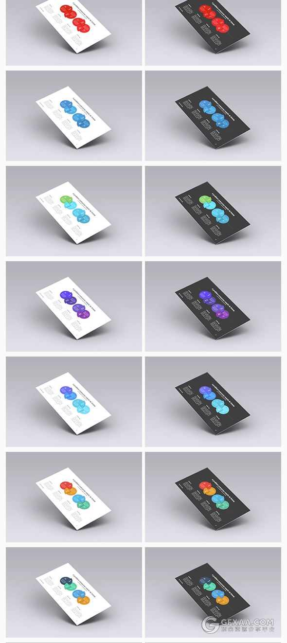 150页简约大气欧美风格企业通用PPT模板 - 顶尖PPT